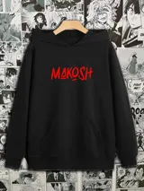 Canguro negro con capucha y bolsillo delantero, con estampado rojo en el pecho con la palabra "MAKOSH".