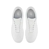 Championes urbanos New Balance modelo BB80, color blanco, confeccionados en cuero, con logo "N" característico en los laterales y suela de goma.