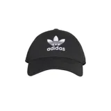 Gorro tipo gorra Adidas de color negro, con visera curva y el logo clásico de Trefoil y la palabra "adidas" bordados en blanco en el frente.