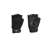 Guantes deportivos de entrenamiento sin dedos Adidas, color negro, con cierre de velcro en la muñeca y palma con textura antideslizante.