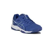 Championes Asics Gel-backhand, color azul con detalles en blanco.