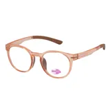 Anteojos de receta MDQ modelo GT09, con armazón de acetato en color moca traslúcido y patillas con terminales en tono marrón oscuro.