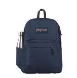 Mochila Jansport Double Break de 27 litros, color azul marino, con un compartimento principal amplio, un bolsillo frontal con cierre, bolsillo lateral portabotellas y parche con el logo de la marca bordado en el frente.