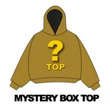 Mystery box de buzo o campera de diseño sorpresa, con capucha y bolsillo tipo canguro.