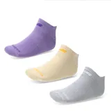 Pack de tres pares de medias invisibles (tipo soquete o tobilleras) de New Balance en colores lila, beige y gris.