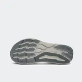 Championes para correr Altra Experience Form, color gris claro con detalles en gris oscuro y blanco. Cuentan con tecnología GuideRail™ y drop de 4 mm.