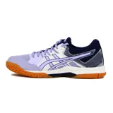 Championes de deporte Asics modelo Gel-Rocket 9 para mujer, en combinación de colores lila, blanco y azul marino, con suela de goma color caramelo ideal para canchas cubiertas.