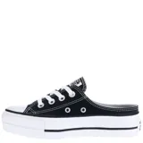 Zuecos Converse Mule Lift color negro, con plataforma blanca y cordones blancos. Presentan el logo de Converse All Star en la lengüeta y la puntera reforzada de goma blanca.