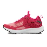 Zapatillas deportivas Avia modelo Rosie, color rosado con detalles en blanco y negro.