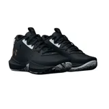 Championes de básquet Under Armour modelo Lockdown 6, color negro con detalles en blanco y logo dorado con efecto desgastado en el lateral. Presentan suela con patrón de tracción texturizado en blanco y negro.