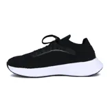 Championes deportivos negros de hombre, acordonados, con suela blanca y detalles en gris.