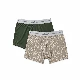 Pack de dos bóxers de algodón, con cintura elástica con logo y diseño combinado de una prenda lisa y otra estampada.