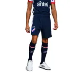 Short de fútbol azul marino con detalles blancos, escudo del Club Nacional de Football y logo de Umbro.