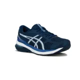 Championes de running Asics modelo Gel-Nagoya 4, color azul marino con detalles en blanco y celeste, con suela amortiguada.