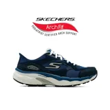 Championes deportivos Skechers modelo Go Run Arch Fit 2.0, color azul marino con detalles en gris y blanco. Confeccionados en malla y gamuza, cuentan con tecnología Slip-ins para un calce fácil, plantilla Arch Fit con soporte en el arco y entresuela con amortiguación ultraligera.