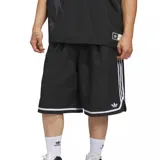 Short deportivo Adidas de básquet, de color negro con tres tiras blancas a los lados y cordón ajustable en la cintura.