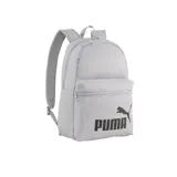 Mochila Puma gris con logo negro estampado en el frente.