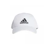 Gorra Adidas blanca con logo negro bordado en el frente.
