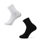 Pack de dos pares de medias lisas, uno en color blanco y otro en negro, de caña media.