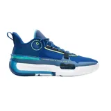 Championes de básquet 361 Goey 1.0, color azul con detalles en amarillo y blanco.