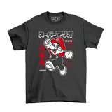 Remera de algodón color gris oscuro con estampa frontal de Super Mario en estilo retro, con detalles en rojo y texto en japonés.