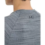 Remera deportiva Under Armour de manga corta, confeccionada en tejido técnico ultrasuave de secado rápido con textura jaspeada. Presenta cuello redondo y logo de la marca estampado en el pecho.