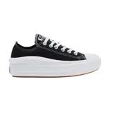 Championes Converse Chuck Taylor All Star Move Low Top de mujer, color negro con plataforma blanca.