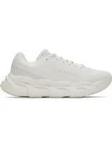 Championes de running Under Armour modelo Halo Runner, color blanco hueso. Presentan una parte superior de malla transpirable con ajuste dinámico y una entresuela de espuma reactiva HOVR+ con diseño estructurado para mayor estabilidad y retorno de energía.