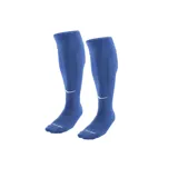 Medias de fútbol Nike Classic Academy con tecnología Dri-Fit para la gestión de la humedad. Presentan soporte en el arco del pie y refuerzos en talón y puntera para mayor durabilidad, con el logo de la marca bordado en el tobillo.
