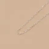 Cadena forcé de plata 925 con eslabones ovalados.