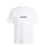 Remera Adidas modelo Essentials Linear Single Jersey M, de color blanco con el logotipo de la marca estampado en el pecho en tono oscuro. Confeccionada con diseño clásico de manga corta y cuello redondo.