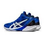 Championes de vóley Asics modelo Sky Elite FF MT 2, de corte medio en color azul vibrante con detalles en azul marino y blanco. Presentan una estructura de malla transpirable, refuerzos laterales y suela técnica diseñada para alto rendimiento en cancha.