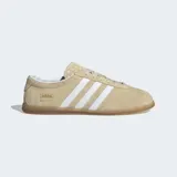Championes Adidas Gazelle Lo Pro, color beige claro, con capellada de gamuza, tres franjas laterales blancas y suela de goma color caramelo.