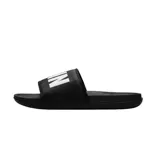 Ojotas Nike Offcourt Slide, color gris oscuro con tira ancha blanca y el nombre de la marca en relieve negro.