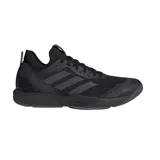 Zapatillas de training Adidas Rapidmove Adv Trainer, color negro. Diseñadas para clases de HIIT y movimientos dinámicos. Parte superior de punto técnico con refuerzos, amortiguación Lightstrike y sistema Torsion asimétrico.
