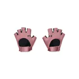 Guantes de entrenamiento Under Armour para mujer, sin dedos, confeccionados en tejido texturizado y resistente con aberturas para mayor transpirabilidad. Presentan palma de microfibra con perforaciones láser, estampado interior de silicona antideslizante y correa ajustable en la muñeca con cierre de velcro.