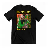 Remera de algodón color verde oscuro, con diseño minimalista estampado en el pecho que muestra al personaje Pochita de Chainsaw Man junto a caracteres japoneses.