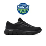 Championes deportivos Joma Atlantis Lady 2511, color negro, con capellada de malla técnica transpirable, plantilla Memory Foam, mediasuela Extra Comfort de phylon Taijí y suela Slip Resistant.