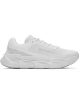 Championes de running Under Armour Halo Runner, color blanco total. Presentan una parte superior de malla transpirable con ajuste dinámico y una entresuela de espuma reactiva UA HOVR+ con diseño estructurado para mayor estabilidad y retorno de energía.