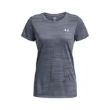 Remera deportiva Under Armour de manga corta y cuello redondo, confeccionada en tejido técnico con efecto jaspeado. Presenta el logo de la marca estampado en el pecho.