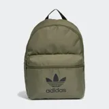 Mochila Adidas Adicolor color verde militar con logo negro estampado en el frente. Cuenta con un compartimento principal amplio, bolsillos frontales y laterales con cierre, bolsillo interior sin cierre y correas acolchadas ajustables.