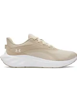 Championes de running Under Armour Ascend, color beige con entresuela blanca y detalles en tostado. Confeccionados con malla transpirable y suela de goma resistente.