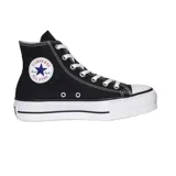 Championes Converse Chuck Taylor All Star Plataforma Hi, color negro con detalles en blanco.
