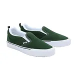 Championes Vans modelo Knu Slip On, color verde oscuro, con diseño de perfil bajo sin cordones, confeccionados en gamuza con suela de goma blanca vulcanizada.