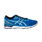 Championes Asics Gel-Pacemaker 2 para hombre, color azul con detalles en blanco y negro. Capellada de mesh respirable y tecnología Gel en el talón para mayor amortiguación.