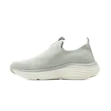 Championes deportivos slip-on American Sport modelo Emmeline, en color gris claro, confeccionados en tejido knit transpirable con suela chunky amortiguada.