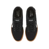 Championes Reebok Court Advance Vulc de estilo urbano, color negro con detalles en blanco y suela de goma color caramelo.