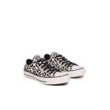 Championes Converse Chuck Taylor All Star de caña baja con estampado animal print de jaguar y cebra.