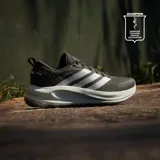 Championes de running adidas Supernova Ease 2, color negro con las clásicas tres tiras plateadas en los laterales y entresuela blanca con amortiguación.