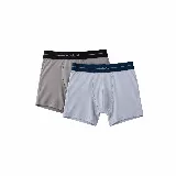 Pack de bóxers lisos marca Mistral con cintura elástica con logo.